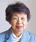 Masako Okawa