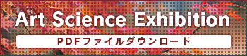 Art Science Exhibition